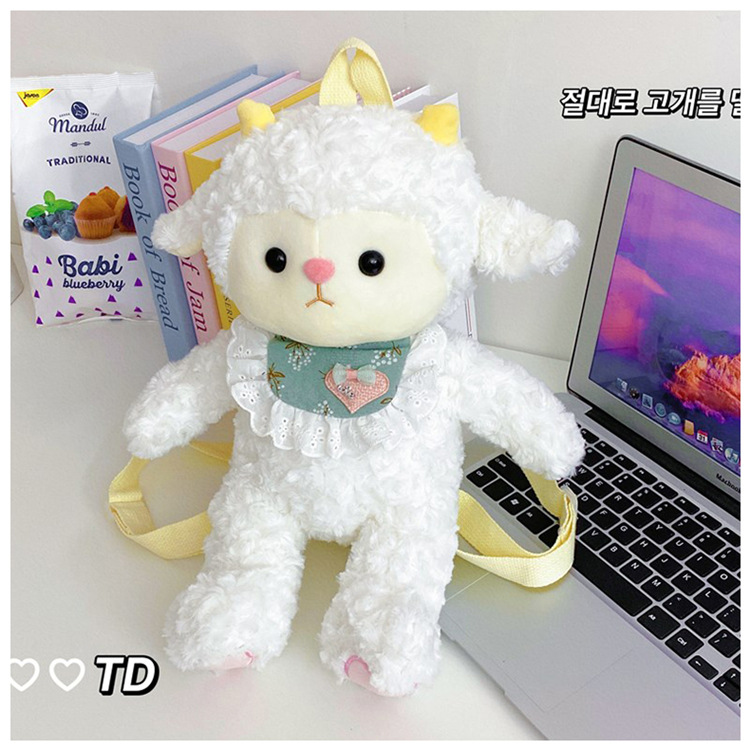 Animal Daily Street Shopping Women's Backpack display picture 17