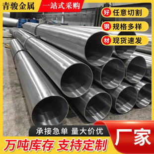 304���P䓹�304L 316l 310S 309s���P䓈A��321���P��b�