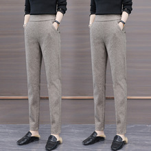 毛呢裤子女秋冬季2024新款加厚显瘦小脚裤高腰休闲宽松哈伦裤长裤
