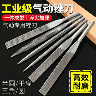 ����S�������S���^AF5늄Ӵ굶6mm���X��ƽ�A�쏊����ĥ�������