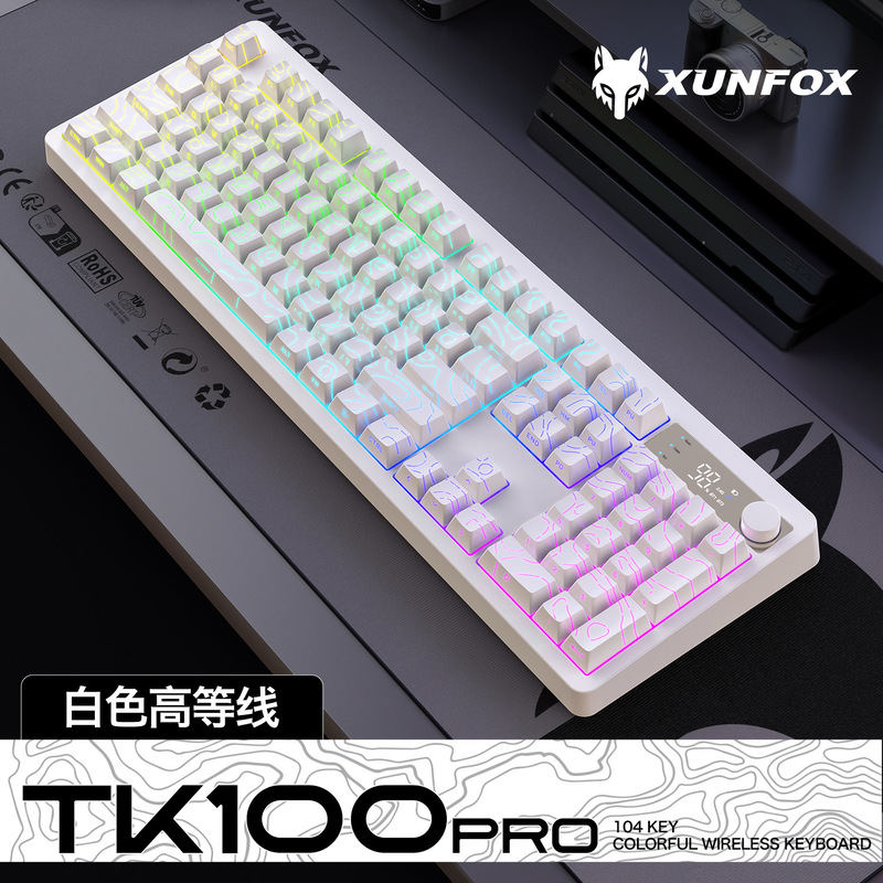 Xuan Yinhuo Tk100Pro Bluetooth Wireless Three-Mode Keyboard with Contour Rgb Gaming Keyboard and Display Screen Knob
