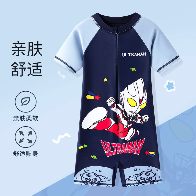 ウルトラマン子供用水着男の子小中型子供用ジッパーワンピース水着水着男の子半袖ボクサーパンツスーツ|undefined