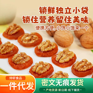 ���l�Ӹɺ��҆Ϊ�С�����Ӻ����Ӱ�����ʳɢ�b���l���Ӻ��¿�����