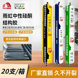 ���WS99WS200WS301���Թ�ͪ�ܷ��z�ͺ�Y���z�T��ꖹ�Ļ�������z