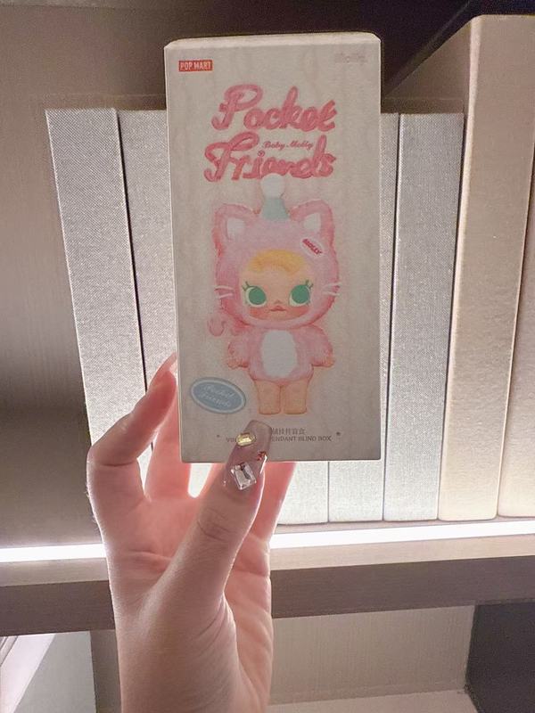 跨境新品搪胶Baby Molly口袋朋友系列毛绒挂件儿童礼物包包钥匙扣|undefined