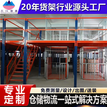 �w��؛�� �}���w��ƽ̨�}���Ӷ��Ӵ �ɲ�ж䓽Y��؛���⺸��