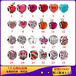 �˼Ұ��~��yɢ��DIY������S�����˹�����ϵ�п�ʽ�Y��