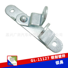 GL-11127 �T�i�i�� ؛܇�T�V��۱����� ��܇�T����i ؛܇�ֱ���