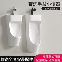 �¿�С�㶷��ϴ����һ�w�մɼ����l���g�젝���ʽ��ʿС������
