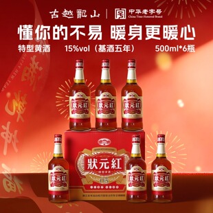 ��Խ��ɽ��Ԫ�t������S����轹��A�ϾƽB�d�����Ŵ�׶�ᄼ��Z