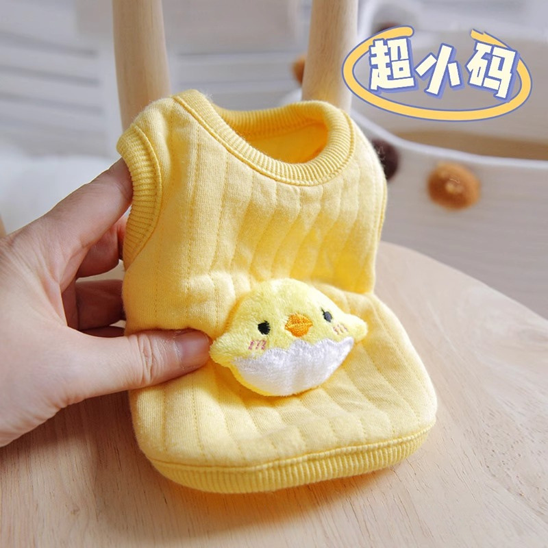 超小体幼猫幼犬狗狗衣服泰迪小狗茶杯犬新生满月秋冬奶狗奶猫背心