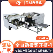 ��غм����_�ۙC �Y��V�ۙC ȫ�Ԅ��_�ۙC�Ұ��ܶȰ�ӹ�v�ۙC