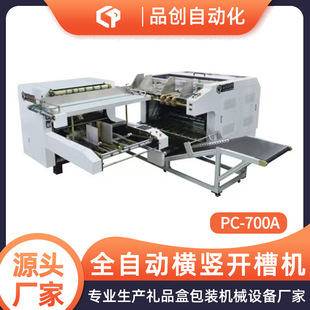 �S�Ҷ���ȫ�Ԅ��_�ۙC ��غм���V�ۙC �ҿ����_�ۙC�����_�ۙC