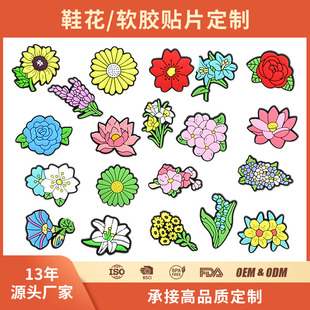 �����¿�ܶ���Ь���DIY�ɲ�жPVCܛ�zЬ��Ь���b����Ь�o��
