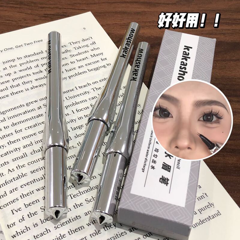 Kakashow二叉水眉筆毛インフルエンザ根はっきり野生眉下まつげ防水汗防止自然C479|undefined