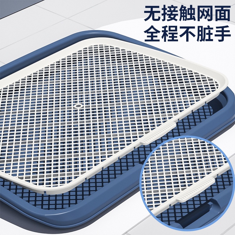 跨境狗厕所小型中型大型犬狗狗定点排便防外溅狗尿盆宠物用品批发
