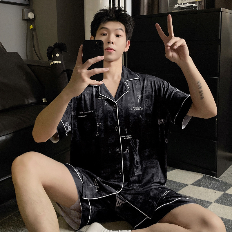 빙시 98341-2#