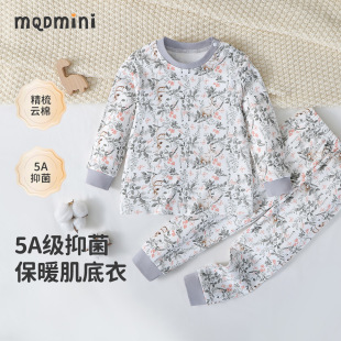 MQDmini��ͯ�������b5A�־���ů��������ͯ������ѝŮͯ��ů����