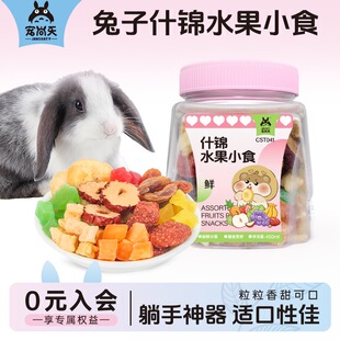 ������������ʳ���ζʲ�\ˮ���ɽ�z�ܻ�֦���m�i�Zʳ��Ʒ450ml