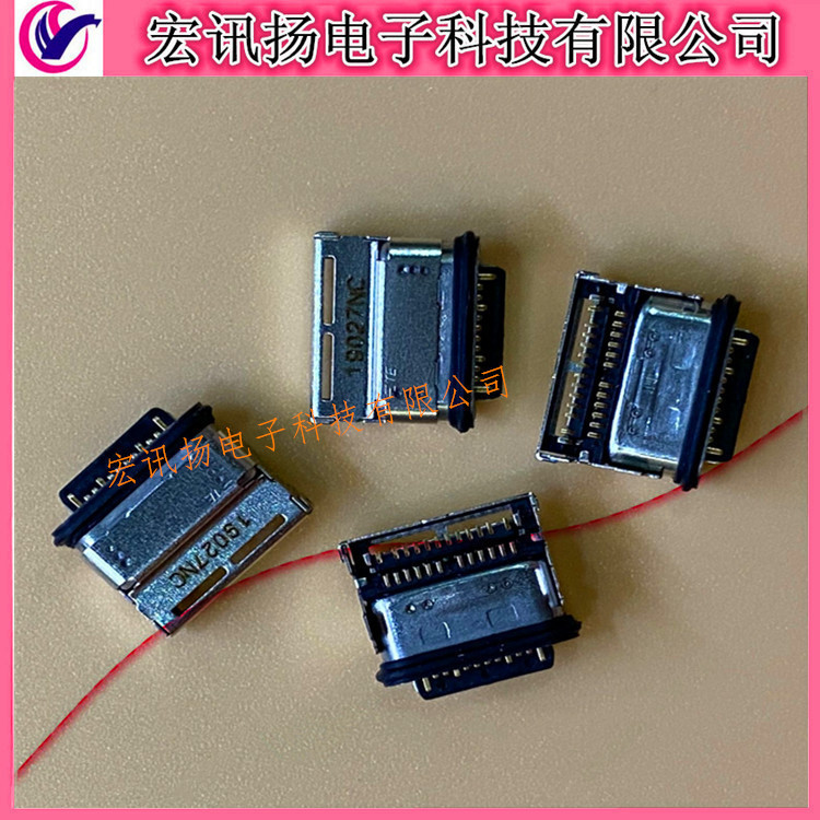 2305018 -2 Te/Taike USB 3.1 2Nd Generation, Superspeed+ Type-C