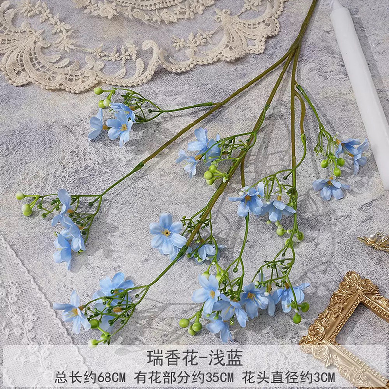 다두 루이샹 꽃 - 하늘색