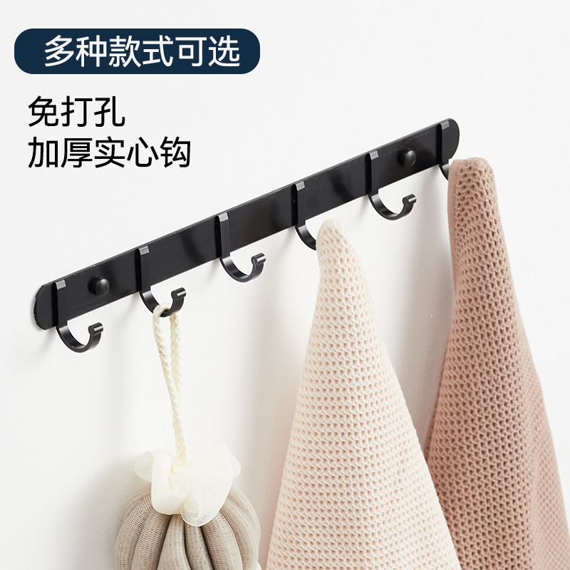 Wall-Mounted Hook, Strong Enough to Hold Heavy Objects, for Hanging Clothes on Walls, Indoor Door Back, Thickened Space Aluminum, No Nails Required Wall-Mounted Hook, Strong Enough to Hold Heavy Objects, for Hanging Clothes on Walls, Indoor Door Back, Thickened Space Aluminum, No Nails Required