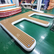 充气码头游艇摩托艇停靠泊位人行栈道浮桥浮台海上防滑浮垫户E18