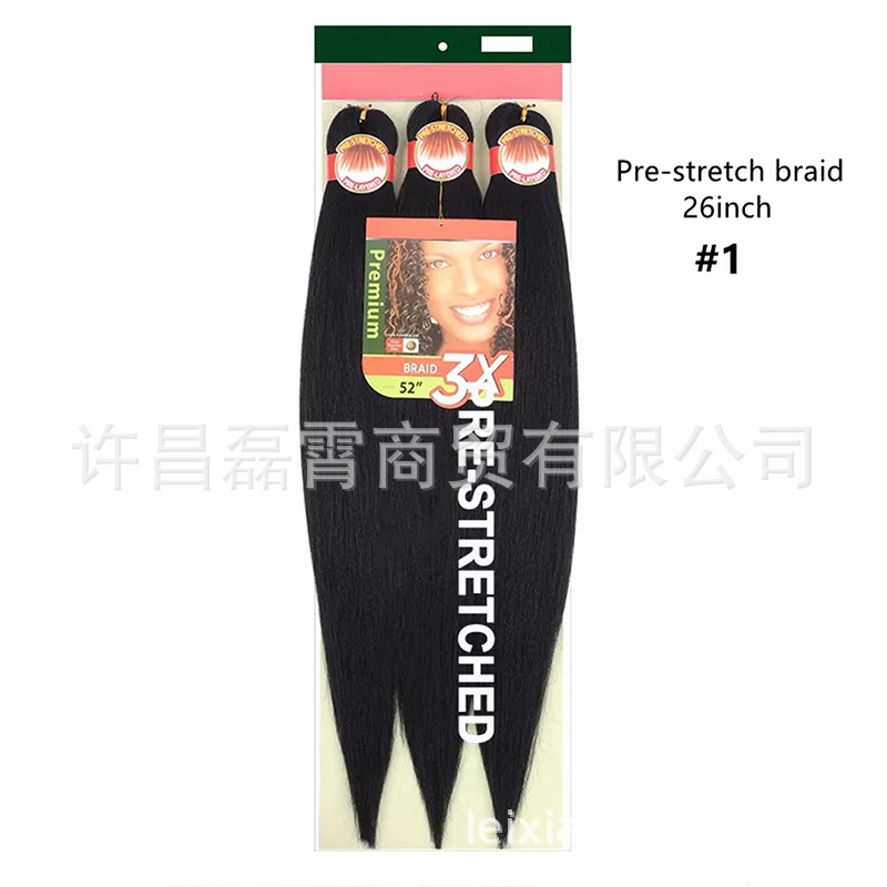 3X pre-estirado trenza ignífugo pelucita negra trenza sucia 52 "agua caliente disponible
