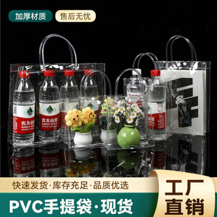 �F؛pvc͸����������϶YƷ����c���ֶYϲ�Ǵ��ӶY����������