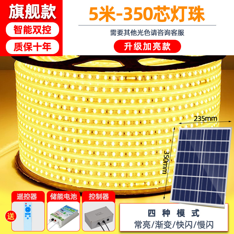 lámpara solar correa de lámpara al aire libre impermeable super brillante alta potencia patio balcón jardín led camping skylight atmósfera