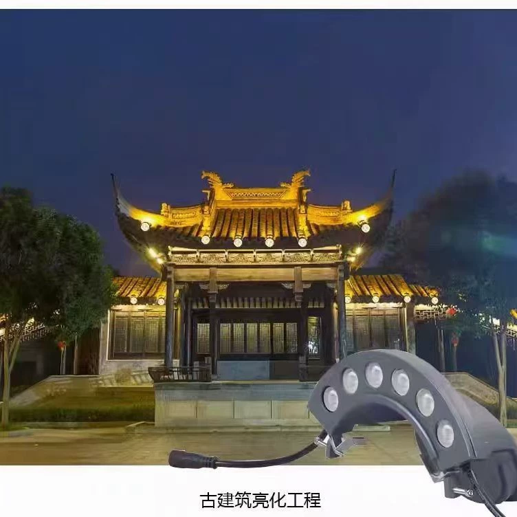 Светодиодные гофрированные светильники для наружного освещения крыши старинного здания, водонепроницаемые, проектные, точечные, производитель, опт, для туристических мест, ночная сцена