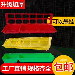 �uʳ���Ԅ�©ʳ���u���Z����������ʳ���g����ͰС�u��ʳ��ιʳ��