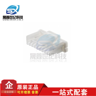һ������ JST �B���� NSHR-09V-S �z��9PIN 1.0mm�g�� ԭ�S�F؛