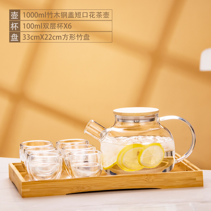 Tetera de vidrio resistente al calor tetera de bambú de gran diámetro olla engrosada tetera de flores y hierba tetera de gran capacidad hervidor de agua fría tetera hirviendo