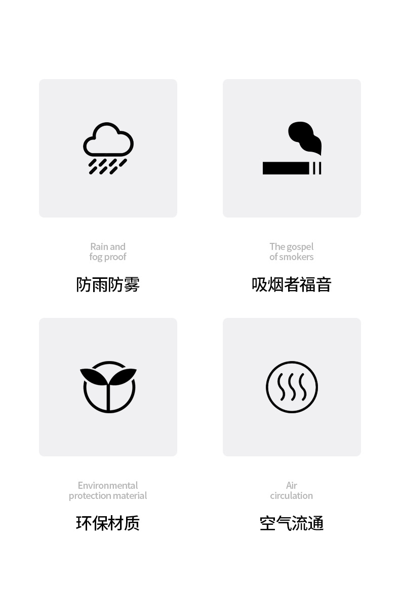 For Geely Galaxy M9 25 Rain Visor Car Window Accessories