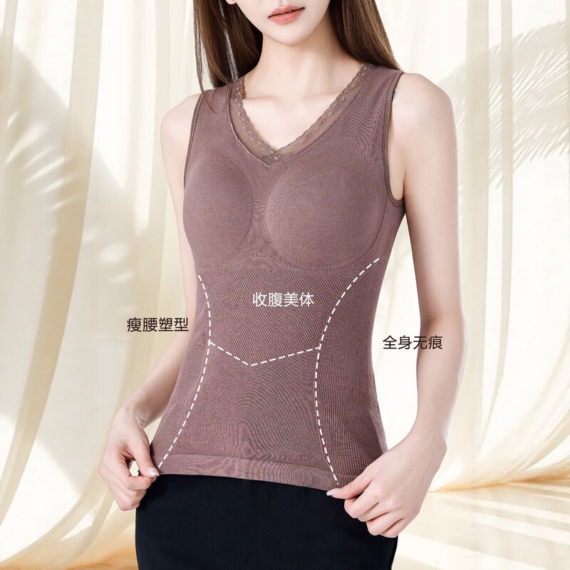 Autumn and winter seamless goose down shapewear vest for women with chest pads, V-neck, waist-cinching, inner layer, base layer vest, women's thermal underwear