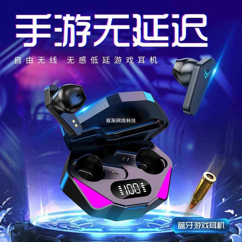 2025 новая беспроводная Bluetooth гарнитура для киберспорта полузакрытая куриная еда без задержки и долгий срок службы батареи