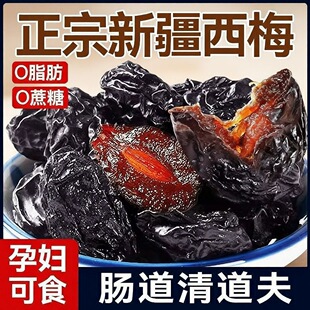 �½���÷��ֱ�l�o���������خa�����֬���T�ЋD÷����ʳ���e�ɹ�