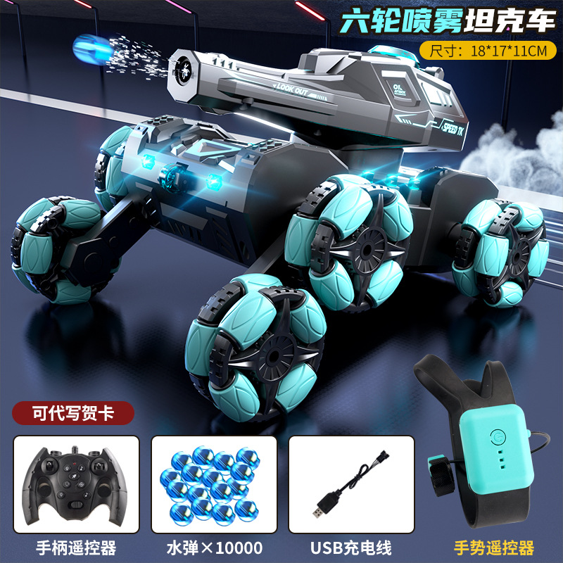 990 six-wheel spray tank truck [blue + watch]