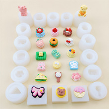 С�Ǹ�����ʳ����zģ�ߘ�֬���z�b�ģ����ģ��DIY�決ģ��