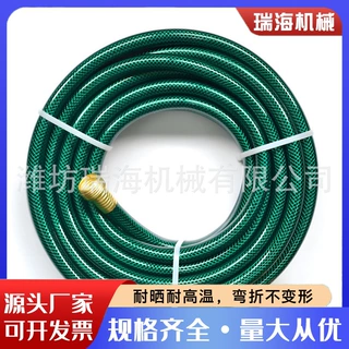 PVC浇花软水管园林灌溉洗车家用浇地绿色网纹管园林花园管PVC软管