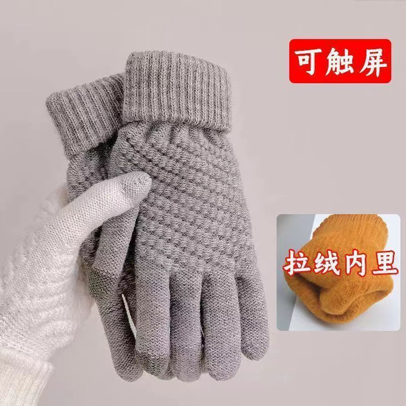 밝은 회색
