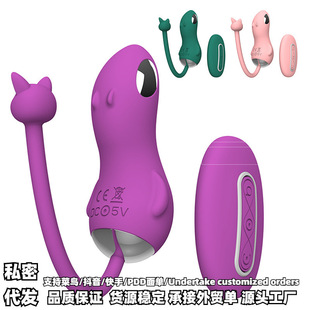 ��Ʒ���Z�b�؟o������Ů����ο����Ħ�����z늓����l�}�_׃�l��ˮ