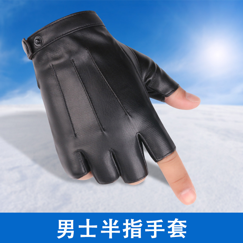 Medio dedo guantes de cuero hombres y mujeres dedo abierto táctico deportes al aire libre conducción motocicleta fitness tres líneas medio dedo guantes PU