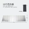 The old and thicker version comes in 10 pieces