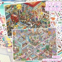 ˇ�{141.0�쾰�N���Ӵ�̖�־�ϵ��΢�s�����N��3d���w�֎��N��