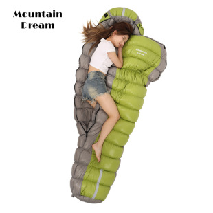 Mountain Dream Camping Style Outdoor Adult Plus Duck down Caterpillar Warm All Year Round down Sleeping Bag Wholesale