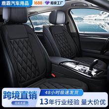 ���x�ӟ����|͸�ⶬ��܇�dͨ�����Ή|���|һ�w܇��12V24V늟�ů�|