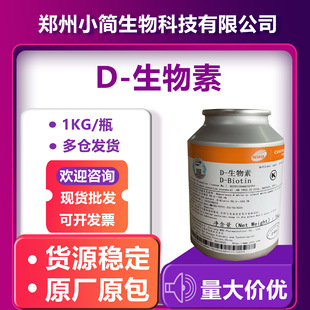 D-�����ؠI�B����������ă� ������ܛ���� �gӭ�xُ D-������