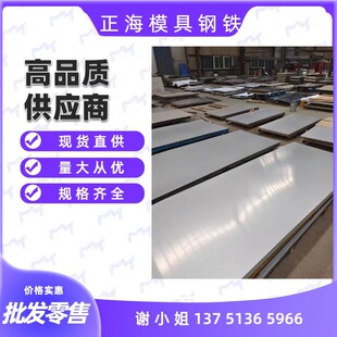 �F؛���l SGCC��\��  ����\��ɶ����_ƽ���FƤ�\䓰���\